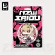 ����쥹�����󥼥� ���꡼�ԥ��꡼�� ���¶ɡ��Ի������ �̥Хå� ���������� 2026ǯ12�ͽ��