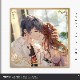 ̤������� ����屸쥷�꡼�� �����ƥ�����뿧�� ������