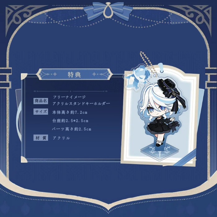 ե꡼ʥ᡼եGenshin 12ͽ