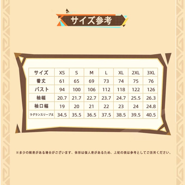 ���������ФΤۤȤ����꡼����T����ġ������ͥ� 2026ǯ2�ͽ��