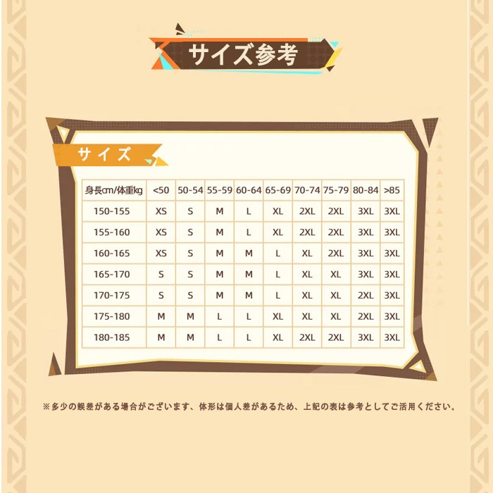 ���������ФΤۤȤ����꡼����T����ġ������ͥ� 2026ǯ2�ͽ��