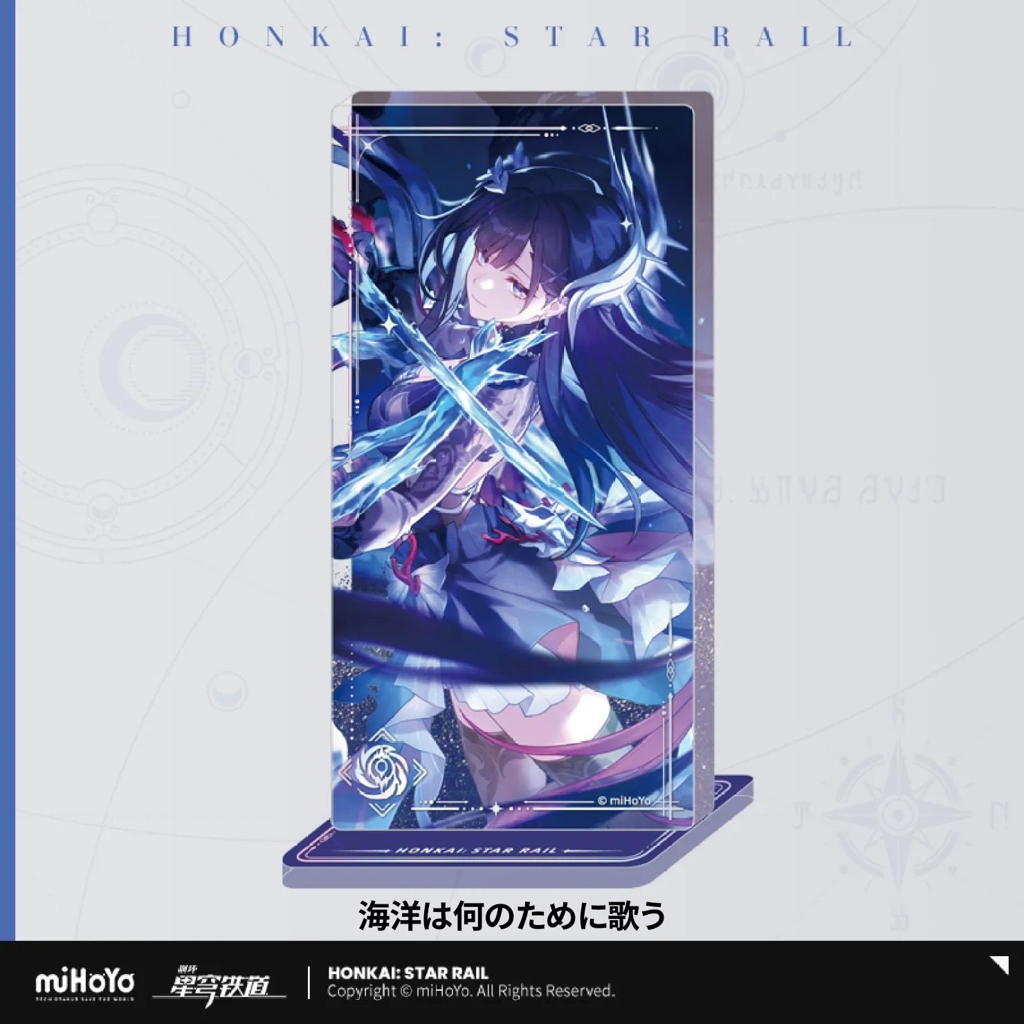 �������������쥤�롡���߿����꡼��������å���������륹����� 2026ǯ4�ͽ��