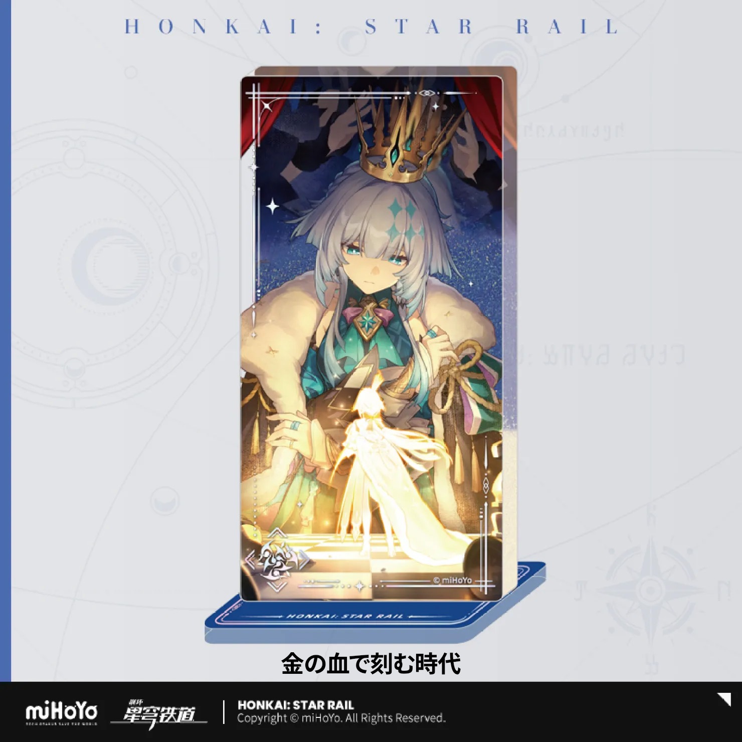 �������������쥤�롡���߿����꡼��������å���������륹����� 2026ǯ4�ͽ��