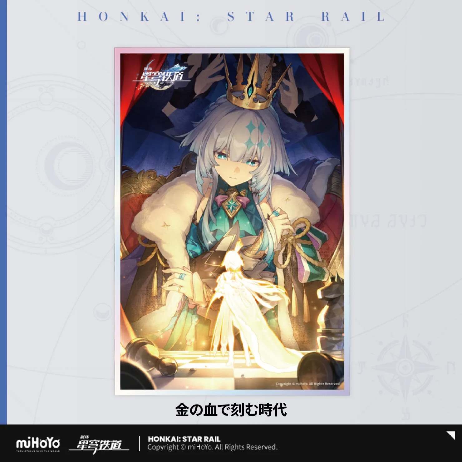 �������������쥤�롡���߿����꡼����������뿧�� 2026ǯ4�ͽ��