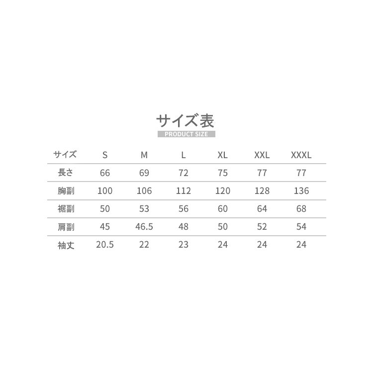 ��������졼�� T�����