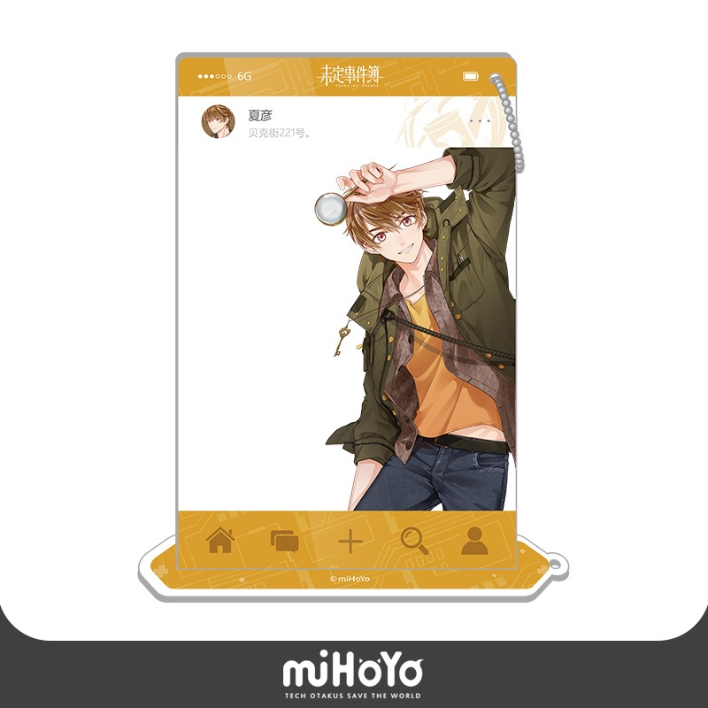 未定事件簿】キャラクターアクリルフォトフレーム 第一弾 水無瀬