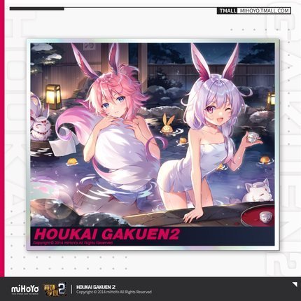 �����ر�2 �������꡼�� �졼��������