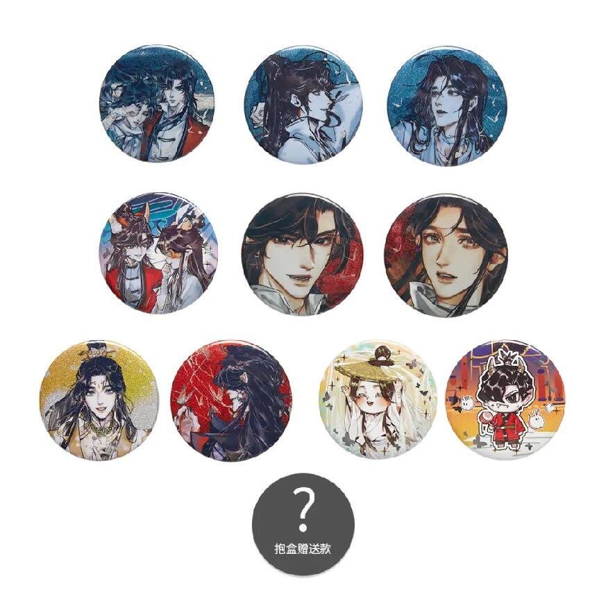 天官賜福 くじ引き堂 缶バッジセット てんかんしふく-缶バッジセット第二弾(シークレット含む