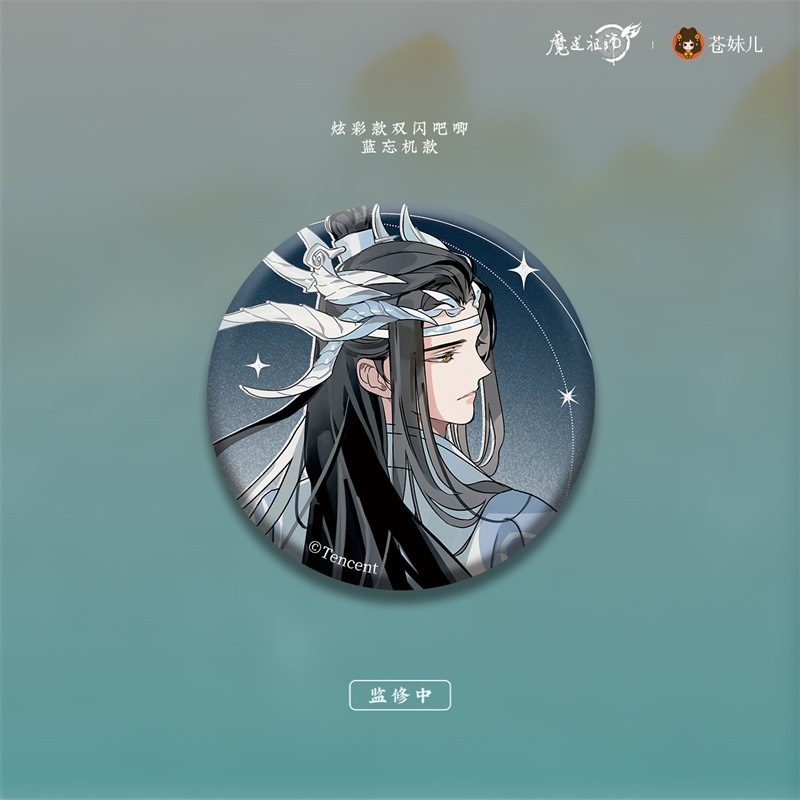 ��ƻ�Ļե��˥��ζ��¢���꡼�� �̥Хå�����˺��B 2024ǯ6�ͽ��