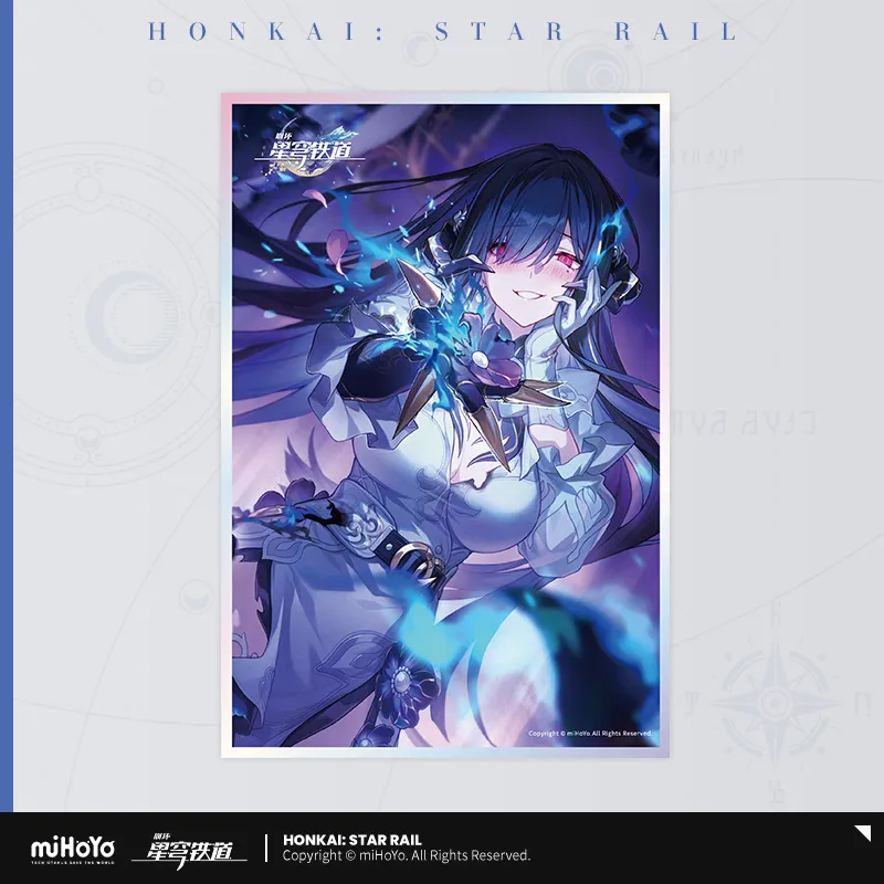 �������������쥤�롡���߿����꡼����������뿧�桡����α��˺�줺�ˡ�2026ǯ8�ͽ��