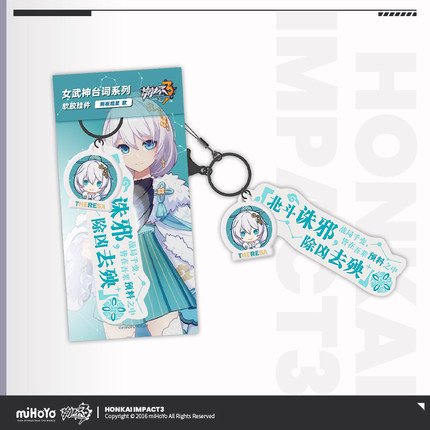 ����3rd���ﲵ������ե��꡼����С����ȥ�åס��ƥ쥵�����Ӥ�����