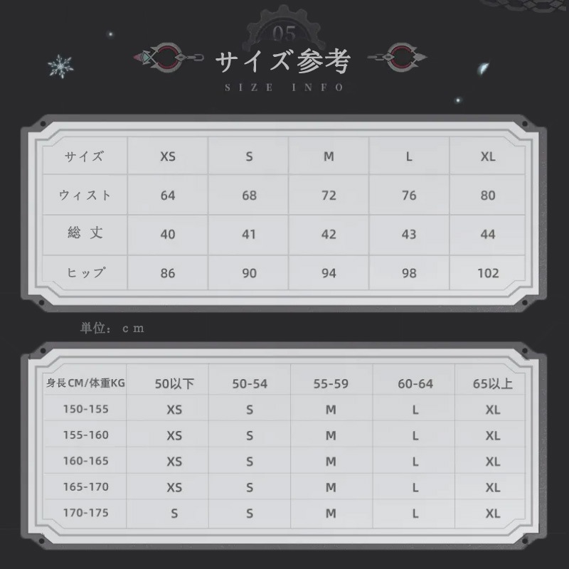 �������ꥪ�����ꥤ�᡼�����꡼�� �������ȡ���ŵ������륭���ۥ�����դ� 2025ǯ6�ͽ��