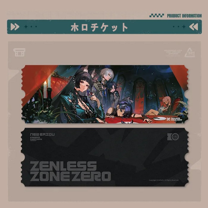 쥹󥼥ʥ꡼ή졢Ĥۤǡ  2026ǯ6ͽ