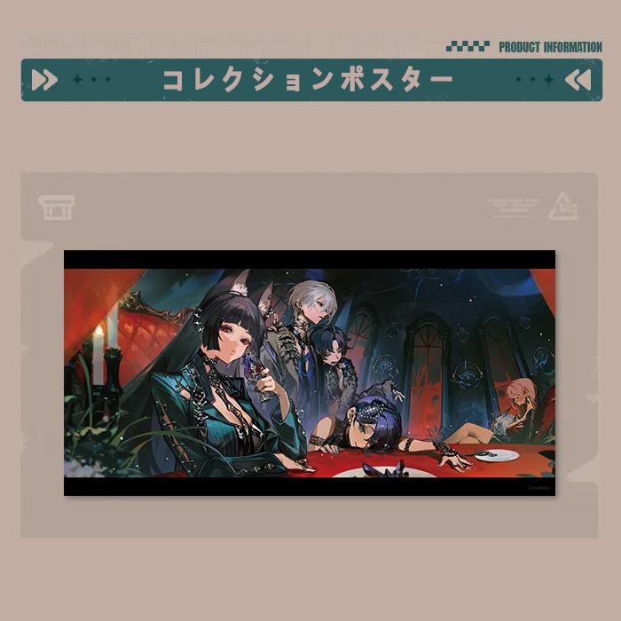 쥹󥼥ʥ꡼ή졢Ĥۤǡ  2026ǯ6ͽ