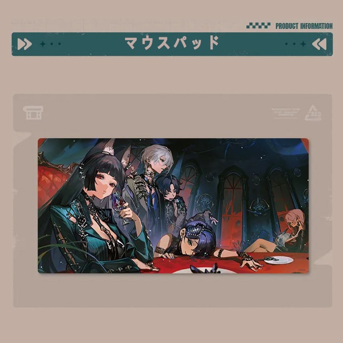 쥹󥼥ʥ꡼ή졢Ĥۤǡ  2026ǯ6ͽ