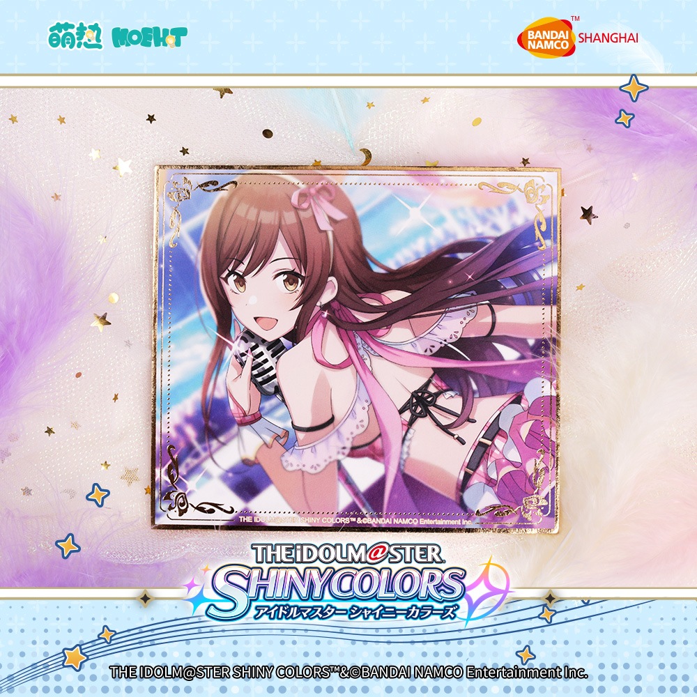 �����ɥ�ޥ��������㥤�ˡ����顼��-��������� ������