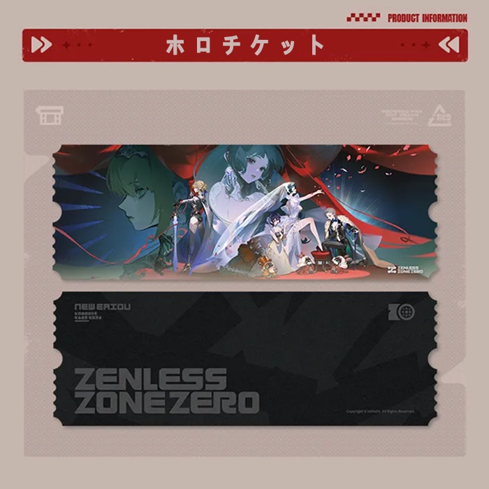 쥹󥼥ʥ꡼Υ⡼  2026ǯ6ͽ