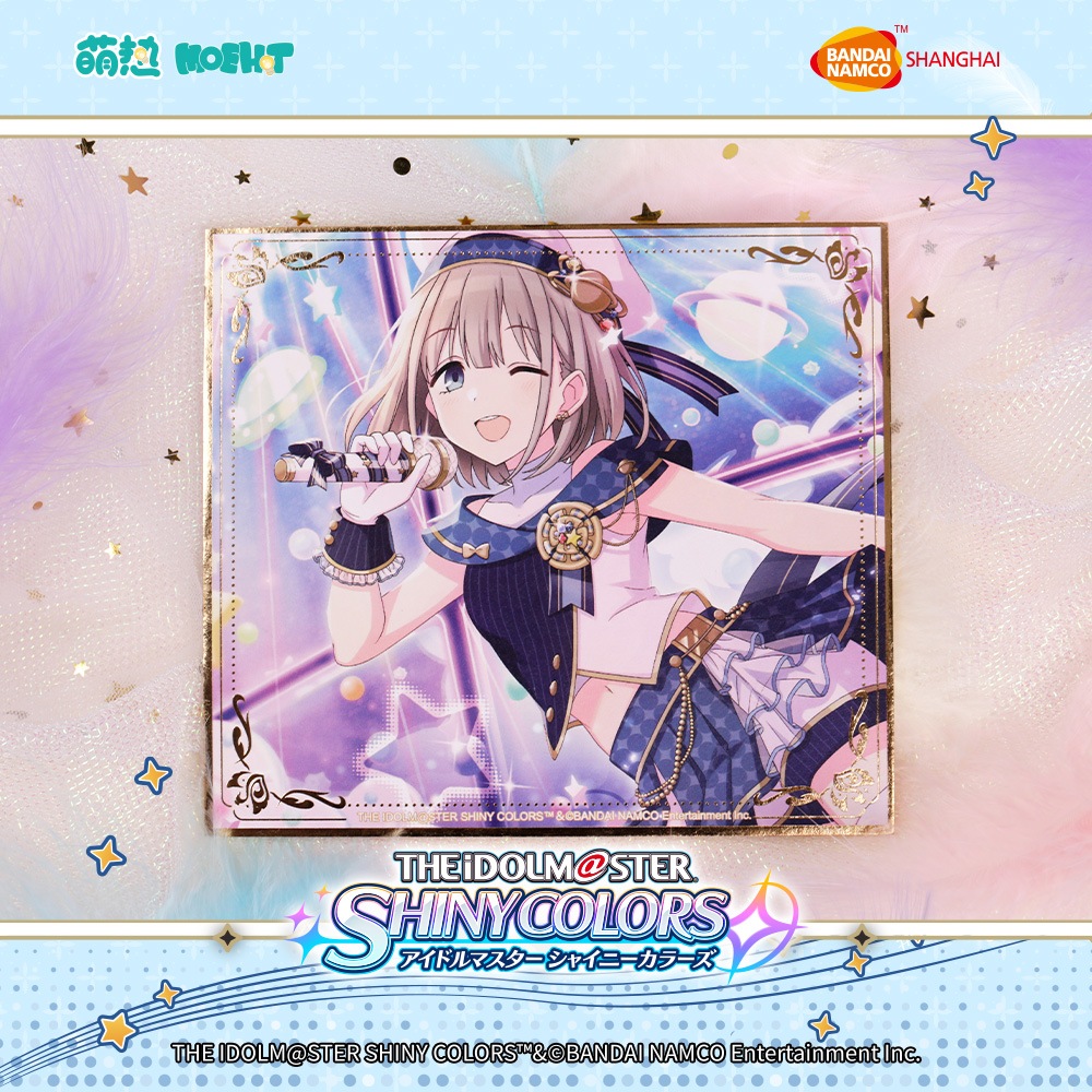 �����ɥ�ޥ��������㥤�ˡ����顼��-��������� �ܥå���