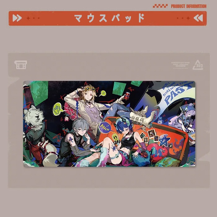 쥹󥼥ʥ꡼ޤȲA  2026ǯ6ͽ