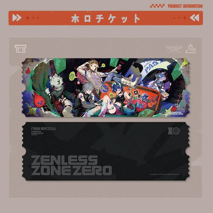 쥹󥼥ʥ꡼ޤȲA  2026ǯ6ͽ