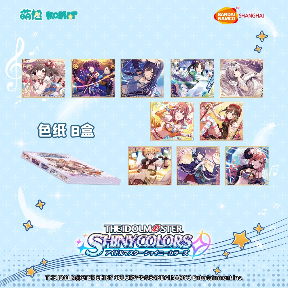 �����ɥ�ޥ��������㥤�ˡ����顼��-���������� �ܥå���