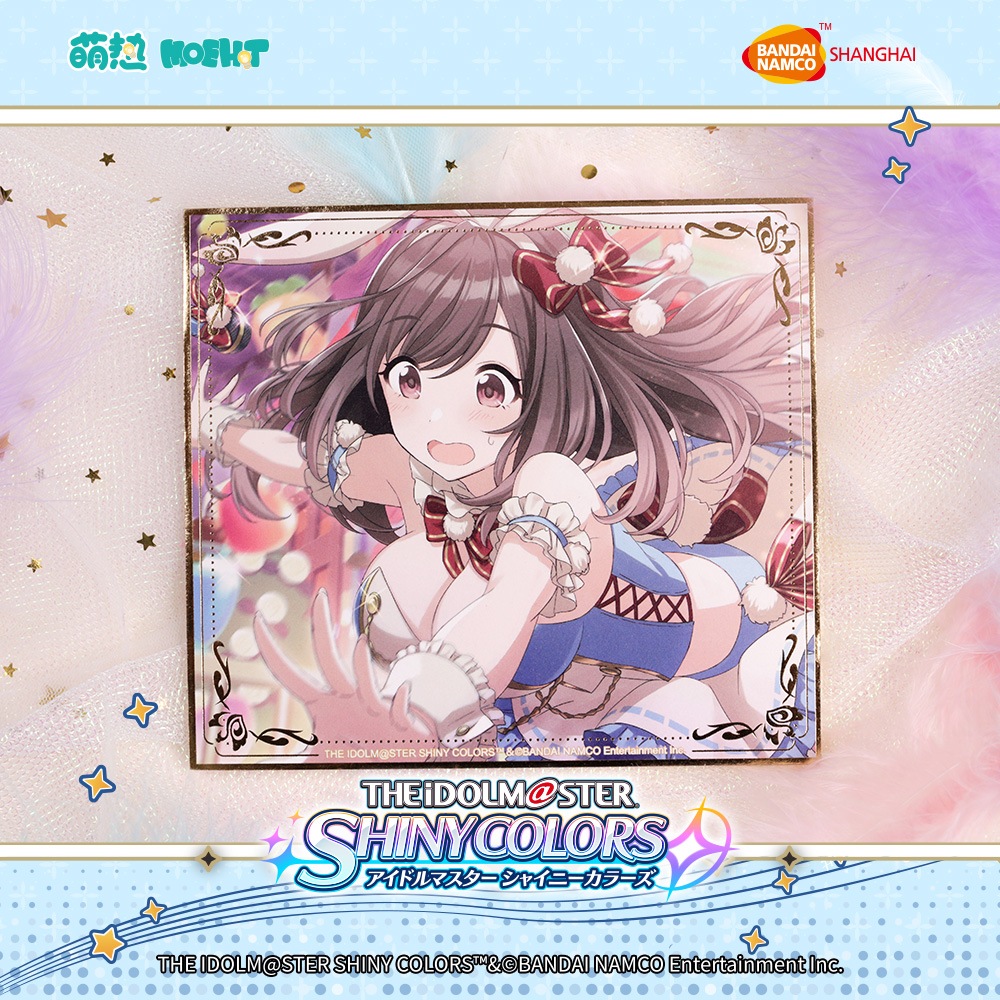 �����ɥ�ޥ��������㥤�ˡ����顼��-���������� �ܥå���