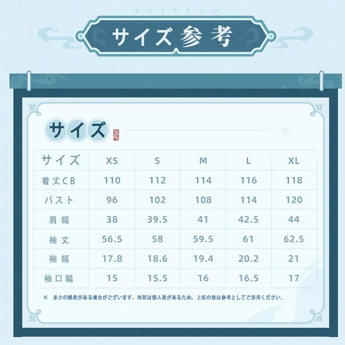 �������������쥤�� ��𼥤�᡼�����꡼��  ���󥰥����ȡ�2026ǯ4�ͽ��