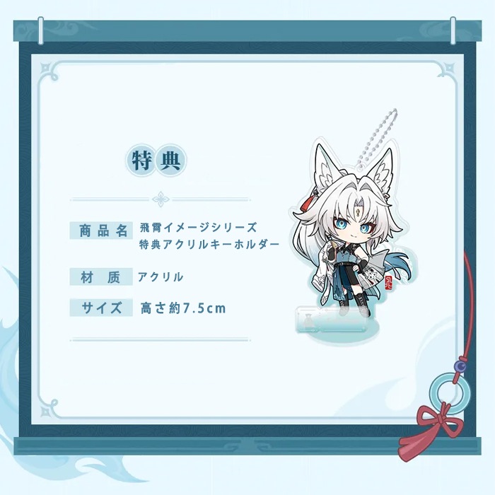 �������������쥤�� ��𼥤�᡼�����꡼��  ���󥰥����ȡ�2026ǯ4�ͽ��