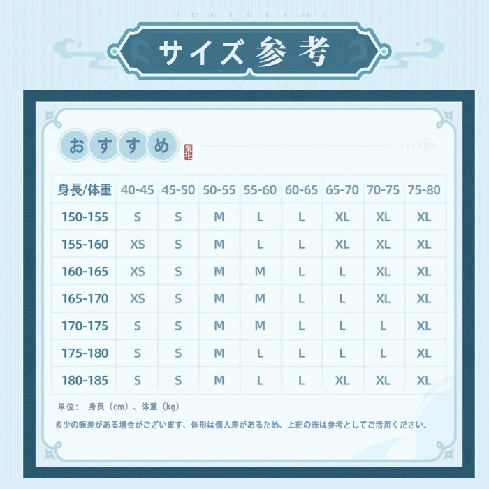 �������������쥤�� ��𼥤�᡼�����꡼��  ���󥰥����ȡ�2026ǯ4�ͽ��