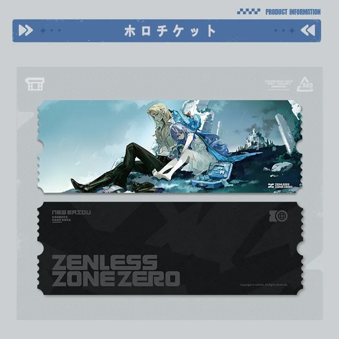 쥹󥼥ʥ꡼ޤȲB  2026ǯ6ͽ