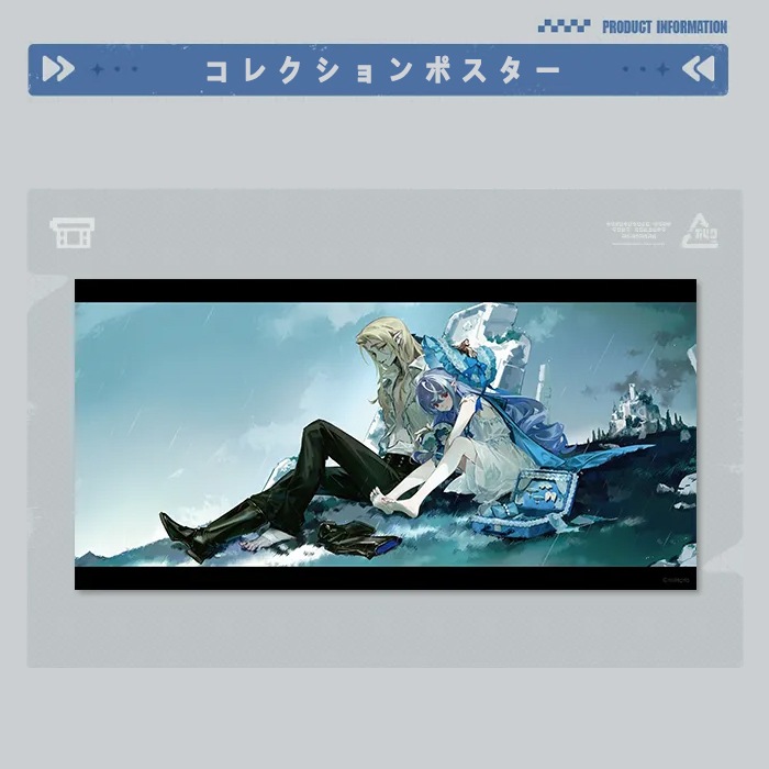 쥹󥼥ʥ꡼ޤȲB  2026ǯ6ͽ