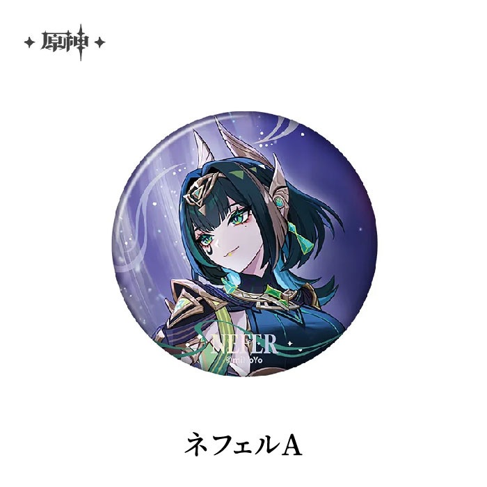 原神】原神シリーズ キャラクター缶バッジ 第二弾 Genshin 2026年8月仮