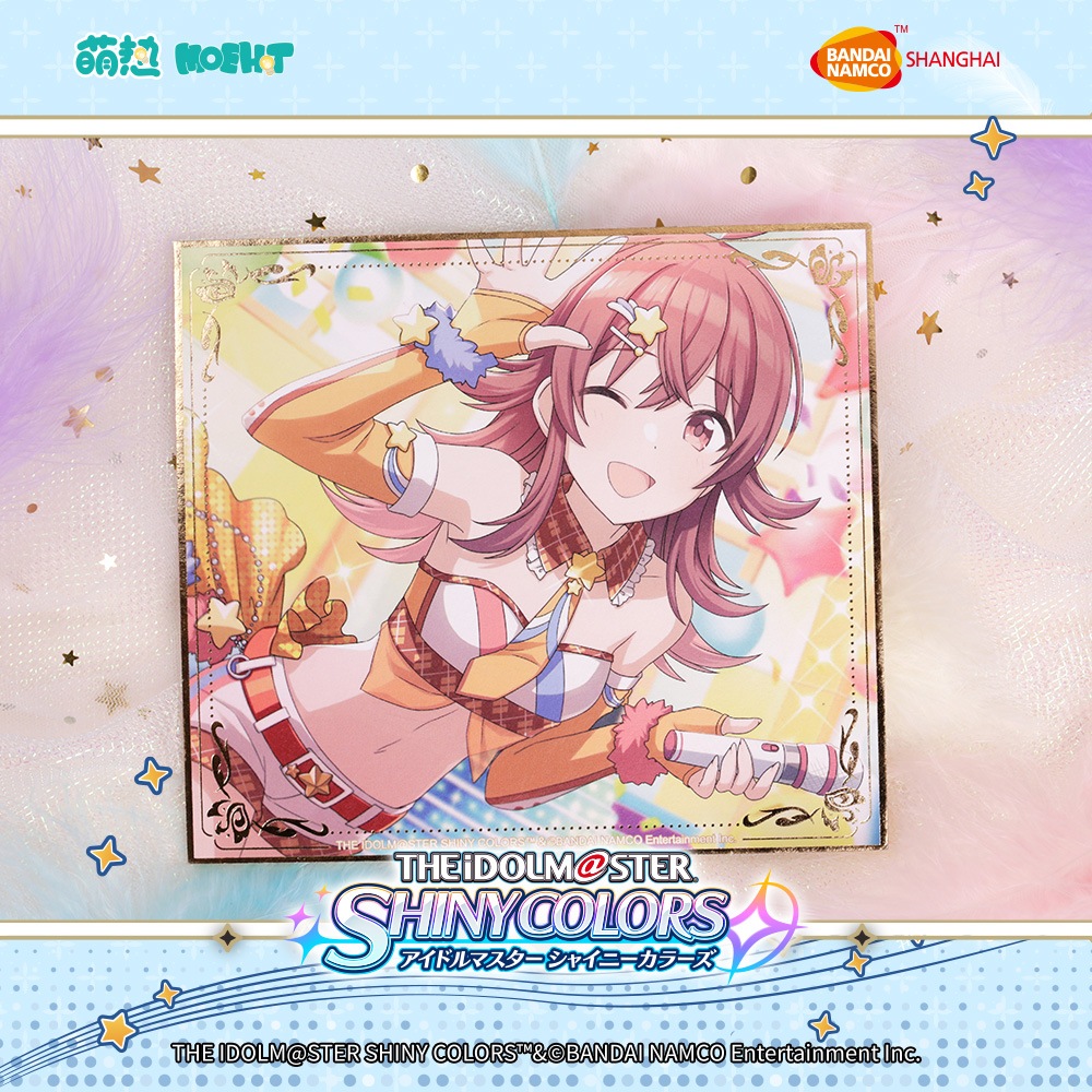 �����ɥ�ޥ��������㥤�ˡ����顼��-���������� ������