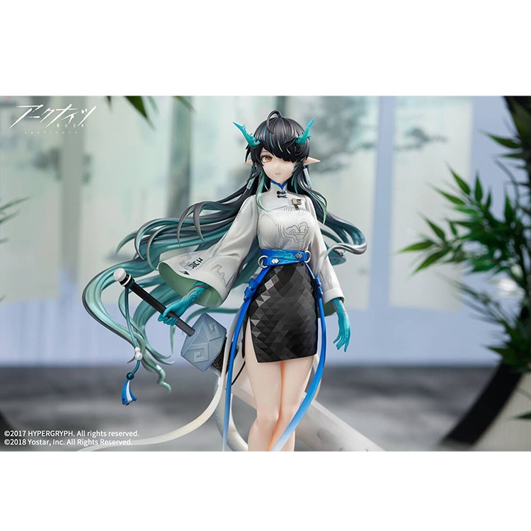 アークナイツ シー 浮世の風 VER. 特典キーホルダー付き アークナイツ