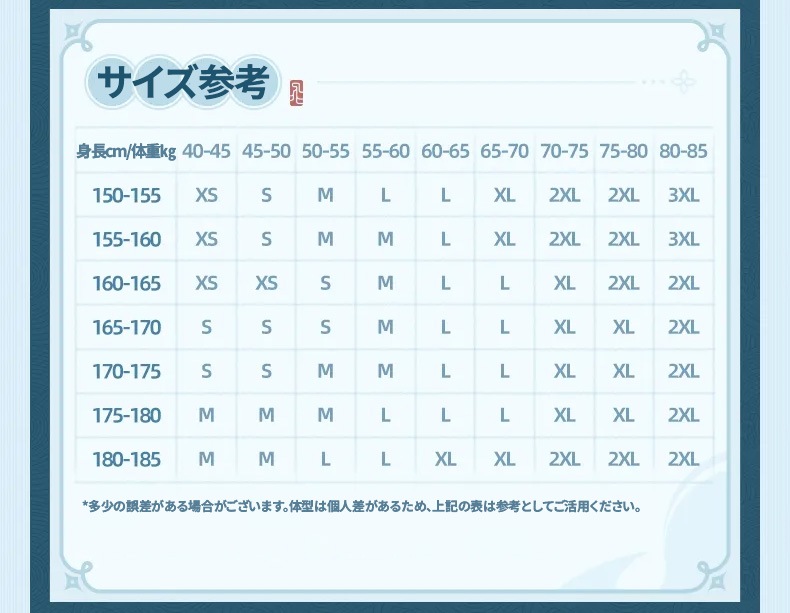 �������������쥤�� ��𼥤�᡼�����꡼��  T����ġ�2026ǯ4�ͽ��