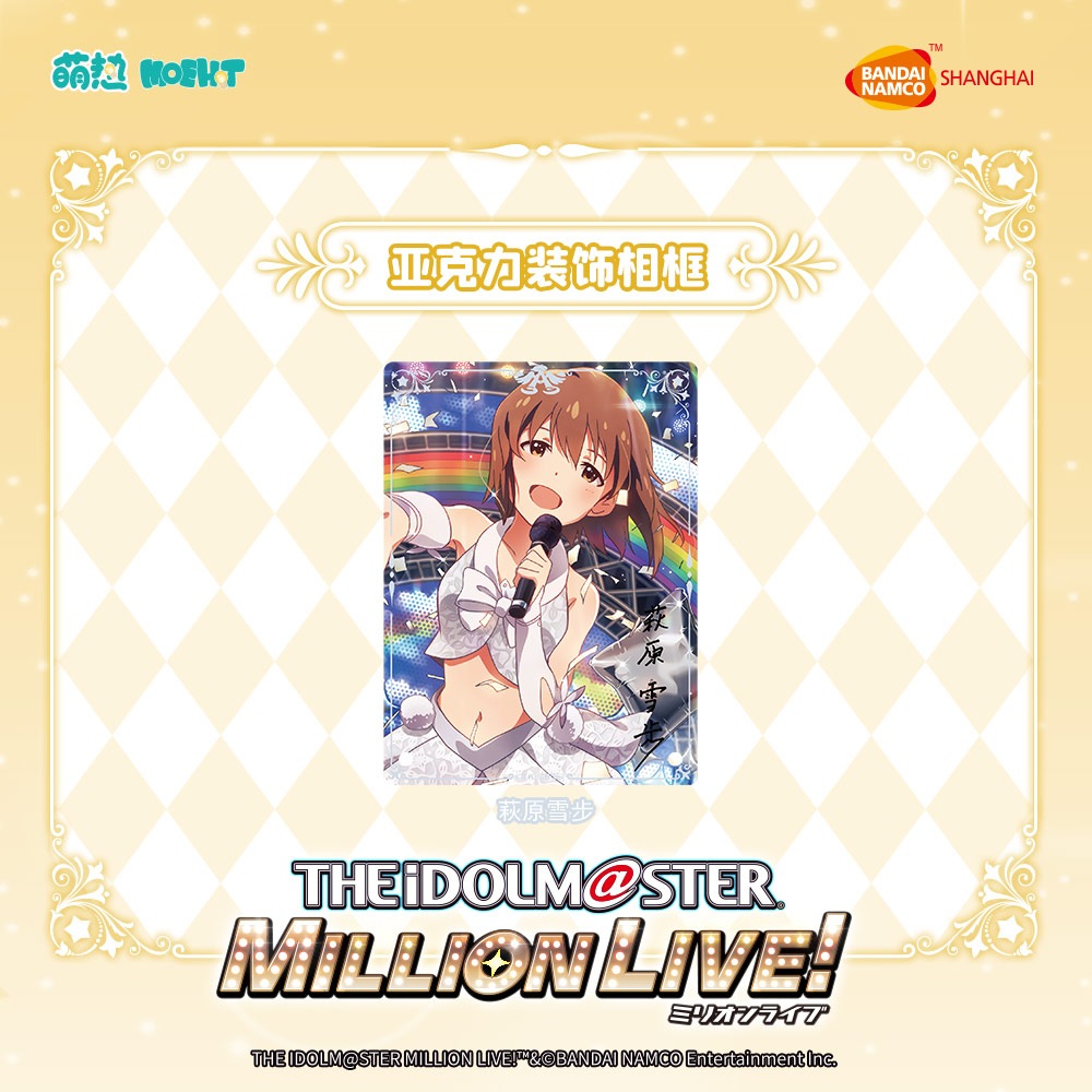 �����ɥ�ޥ������ߥꥪ��饤��!-�������ե��ȥե졼��-��������