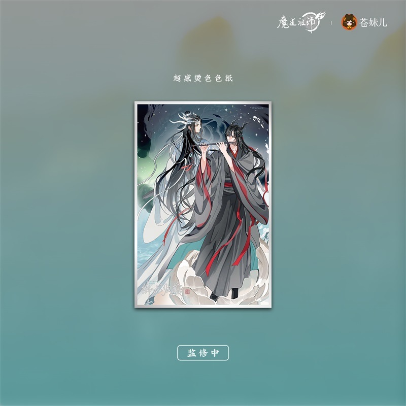 ƻĻե˥ζ¢꡼  2024ǯ6ͽ