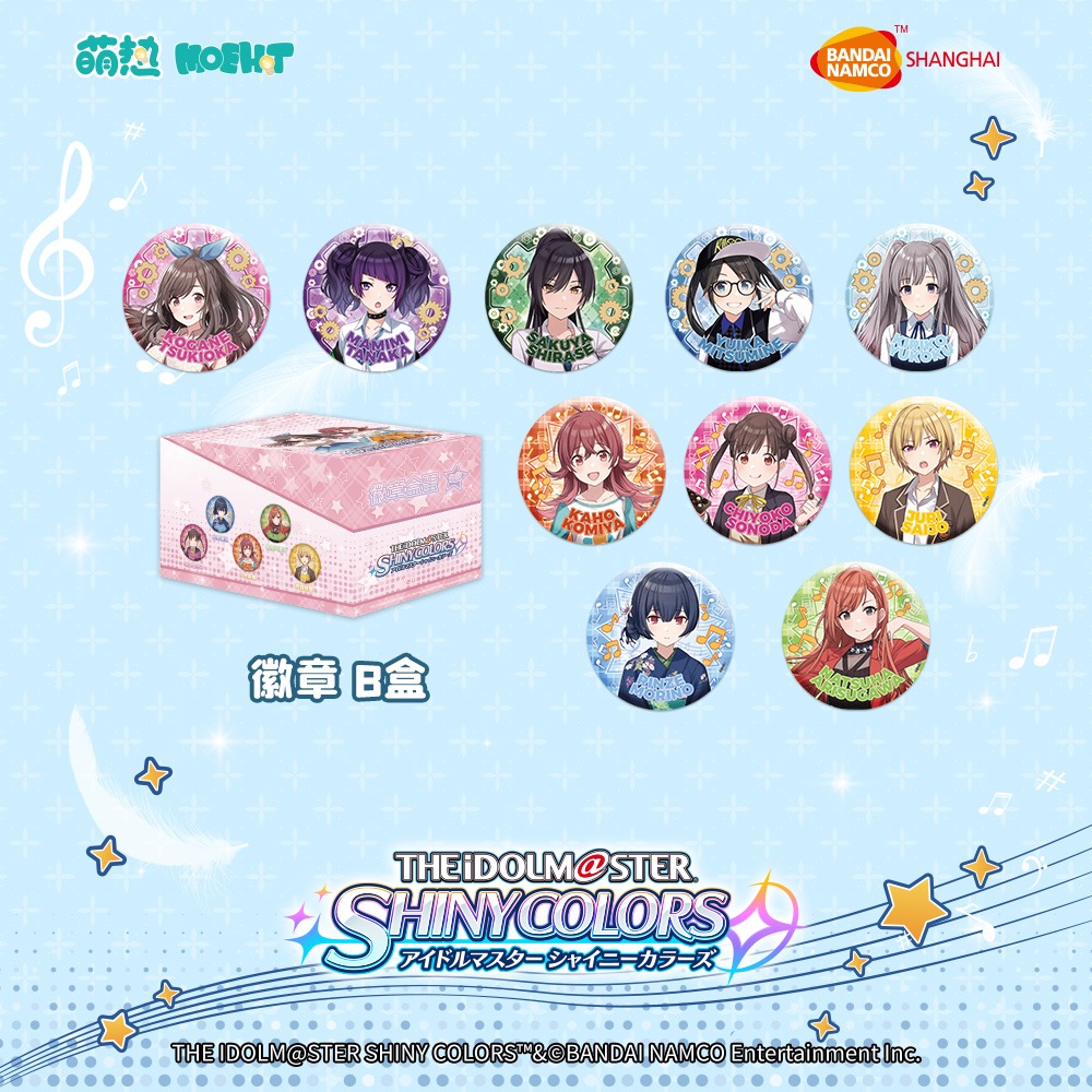 ɥޥ㥤ˡ顼-Хå ܥå