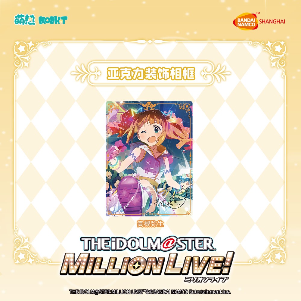 �����ɥ�ޥ������ߥꥪ��饤��!-�������ե��ȥե졼��-���Ф�褤