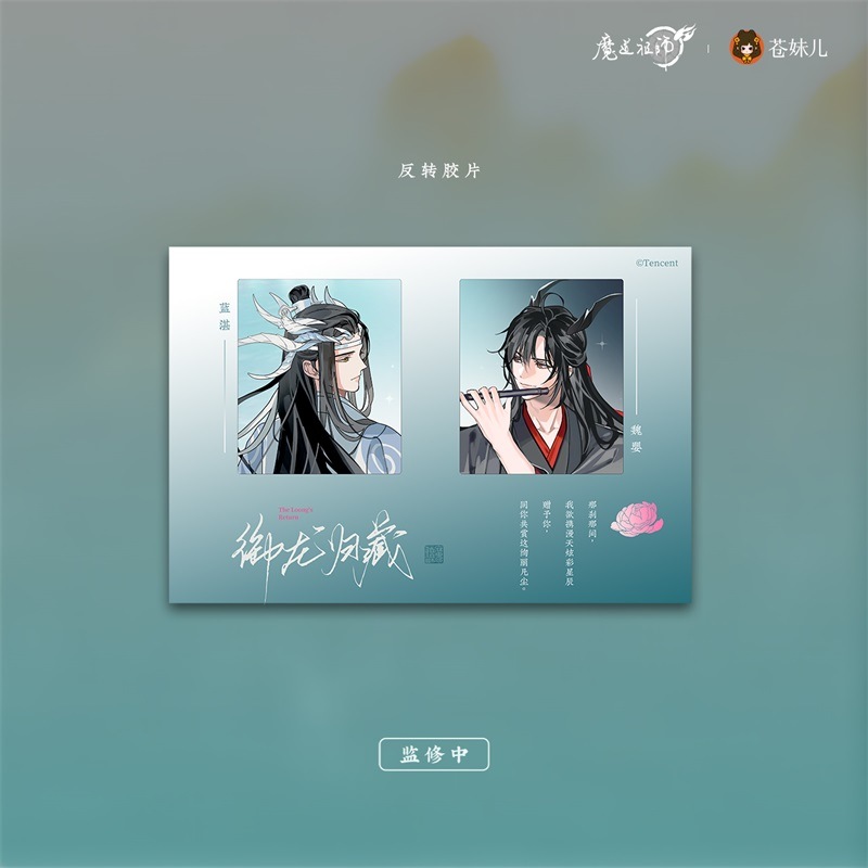 ��ƻ�Ļե��˥��ζ��¢���꡼�����ե���५���� ��2024ǯ6�ͽ��