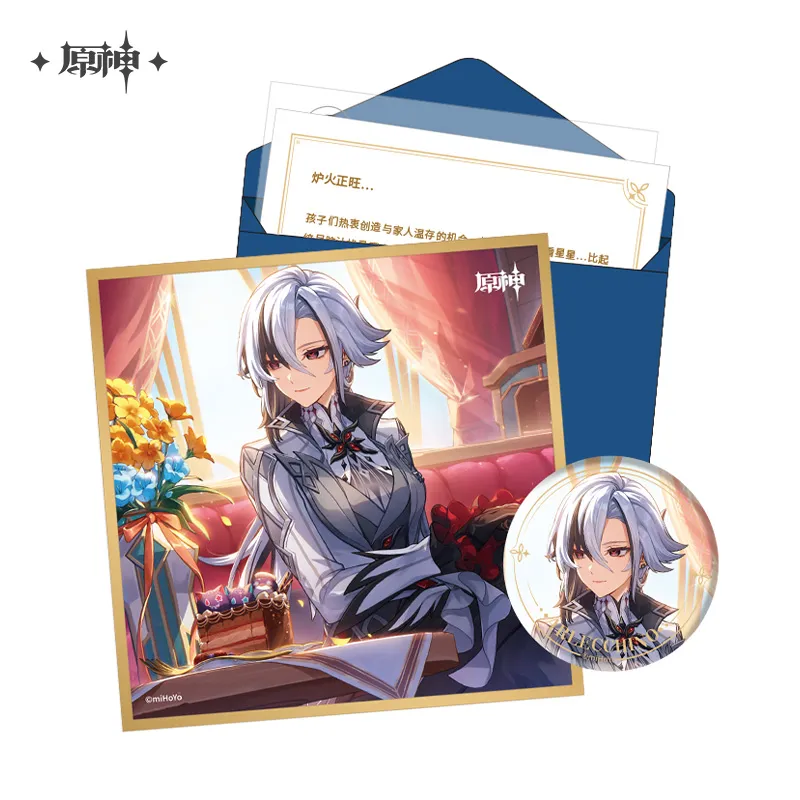 ���� ��̿�������꡼�����եȥѥå� Genshin  �����å�����  12�ͽ��