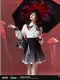 �������������쥤�롡Ĺ���᡼�����꡼��������ġ���2026ǯ12�ͽ��