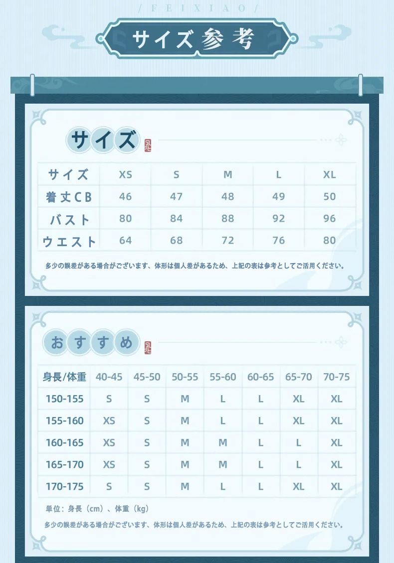 �������������쥤�� ��𼥤�᡼�����꡼��  ���󥯥ȥåס�2026ǯ4�ͽ��