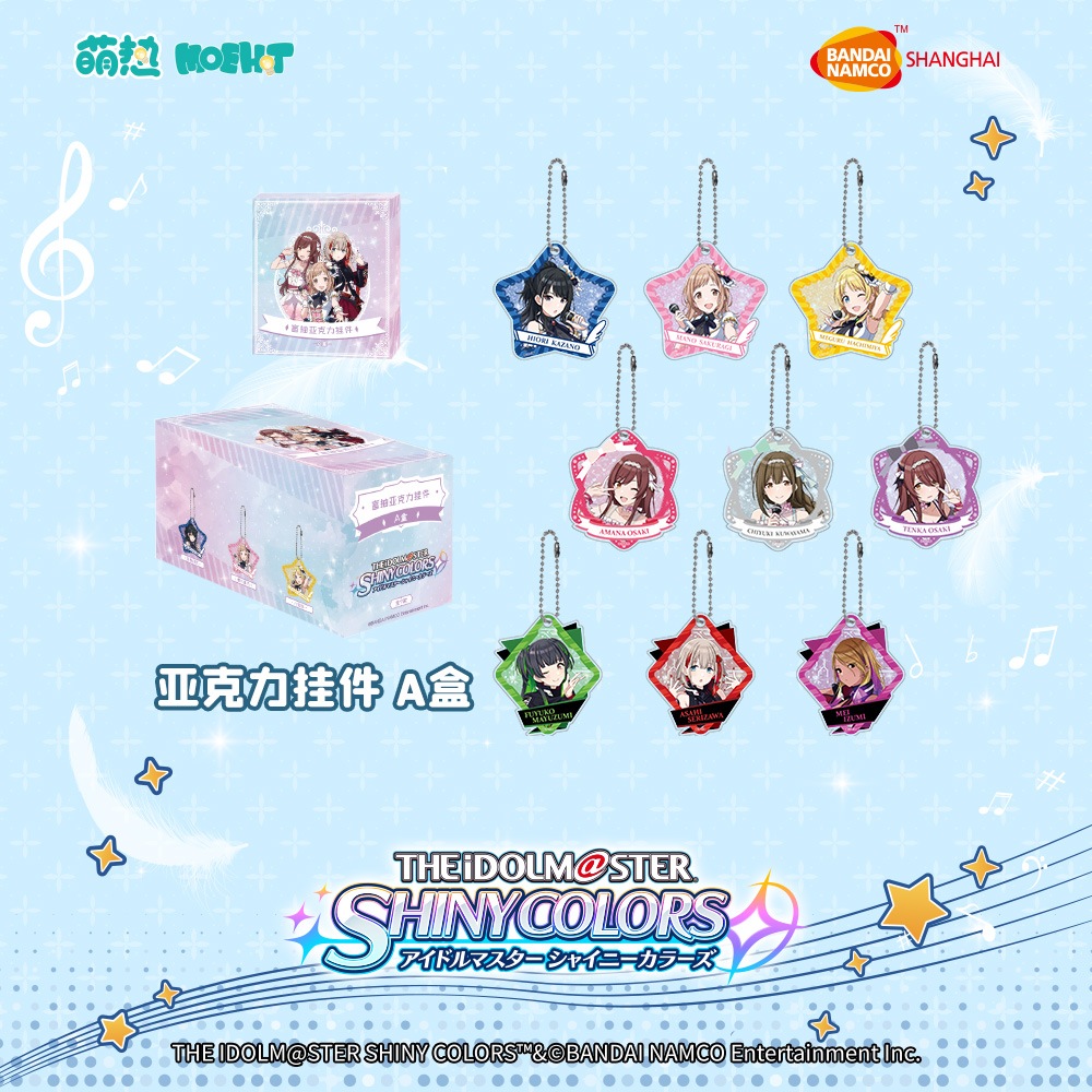 �����ɥ�ޥ��������㥤�ˡ����顼��-������륭���ۥ��������� ������