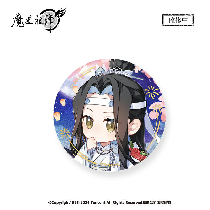 ƻĻե˥ᡡϻƱԥ꡼ӥ̥Хå˺ 2024ǯ10ͽ