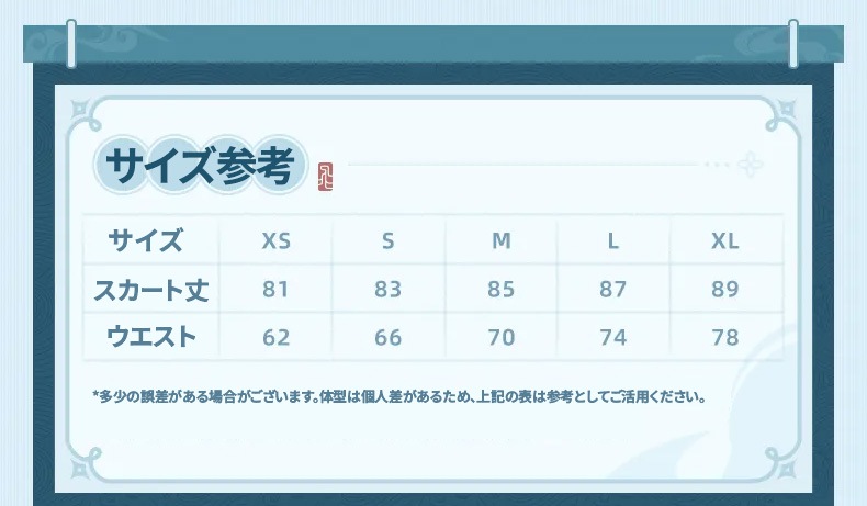 �������������쥤�� ��𼥤�᡼�����꡼��  �������ȡ�2026ǯ4�ͽ��