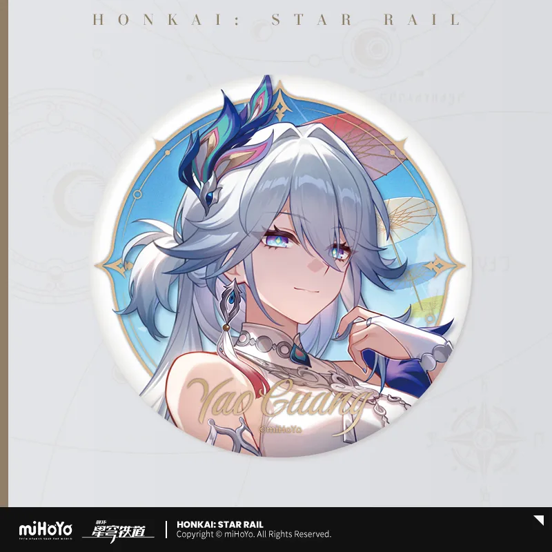 崩壊：スターレイル 星海慶賀シリーズ 缶バッジ 2026年12月仮予約 崩壊