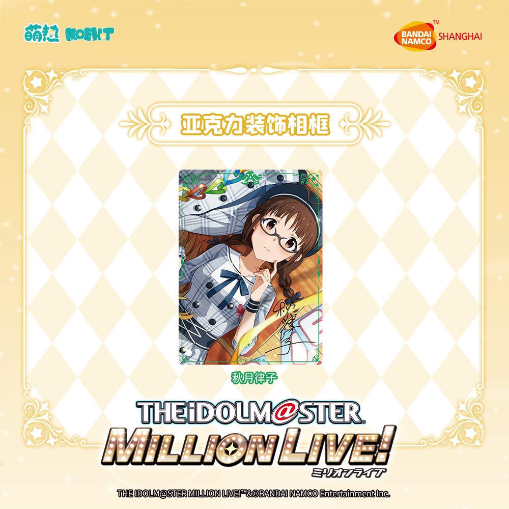 �����ɥ�ޥ������ߥꥪ��饤��!-�������ե��ȥե졼��-����Χ��