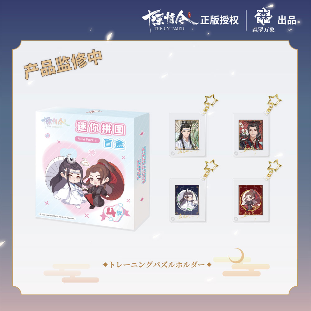 �ľ��� ˺���ۥ磻�ȥǡ����� �ȥ졼�ǥ��󥰥ѥ���ۥ���� ������