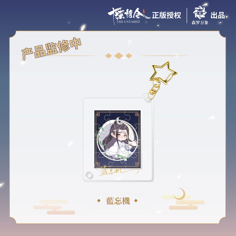 �ľ��� ˺���ۥ磻�ȥǡ����� �ȥ졼�ǥ��󥰥ѥ���ۥ���� ������